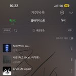 [군대] 선총없이 <b>순위</b> 잘하고 있어