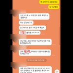 [이것좀봐줘] 밥 한끼 얻어먹고 <b>별얘기</b>를 다듣는다(스압)