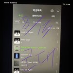 [군대] 하루 선총 3번으로