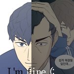 수시가 <b>개꿀</b>인데