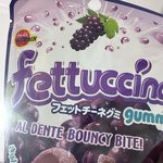 <b>이</b> <b>젤리</b> 전맛탱