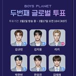 나 6픽시절 때 픽 볼사람