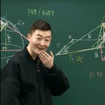 이번 할로윈에 <b>롯월</b> 가면