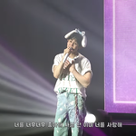[드루와] 와 양요섭 <b>떼창</b> 쩐다