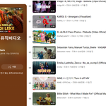 한국 남돌 <b>유튜브</b>에서 난리네!!