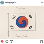<b>지디</b> 광복절 게시물 올리는거