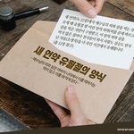 새 언약 유월절의 양식은 어떤 양식일까요?