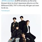 [TXT] 우리