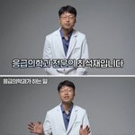 [드루와] 이거보면 오토바이 탈 생각 싹 사라짐