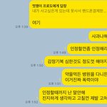 [꼭조언부탁] 어디서부터 잘못된걸까요