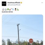 [라이즈] 라이즈 <b>무신사</b>!!