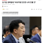 "조국의 주권을 되찾기 위해 <b>목숨</b>을 바친 선열들에 깊은 경의를...