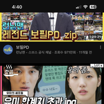 응아 싸고 온다는줄..