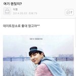근데 여자들 어차피 <b>남미</b>새일수밖에 없는게
