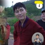 눈 진짜 개<b>크다</b>