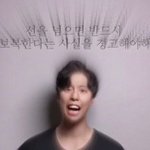 [댓글부탁해] 수학 8에서 4 찍었다.