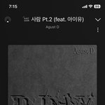 [군대] 정구가 귀엽다