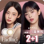 <b>하니</b> 메이크업 느낌 내려면 어케해야할까ㅠㅠ