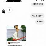 [드루와] 나 짝남한테 까인 거 보실 ?