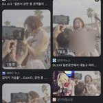 [19] <b>DJ</b>소다 일본에서 일남들한테 성추행당함