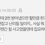 반대수 <b>도랏노</b>