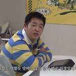 개극혐하는 밈 있어?