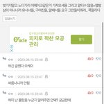 더비들아 나 예전부터 계속 궁금햇던건데