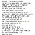와 <b>승관</b>이  위버스 왔다!!