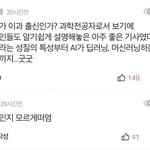 [댓글부탁해] 오펜하이머 본사람있냐 약ㅅㅍ.?