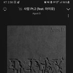 [군대] ⚠️크레딧 수정 좀 부탁해