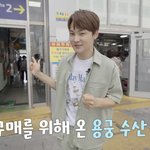 어릴 때 일했던 시장에 방문한 가수.jpg