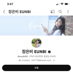 <b>쇼츠</b>에서 얘 진짜 예쁘다 생각했는데