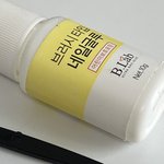네일<b>글루</b>로 쌍액함