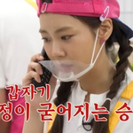 덱스는 <b>상사</b>들에게도 이쁨 받는 스타일같다