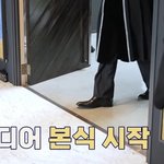 심형탁 결혼식으로 본 일본 결혼 문화 (1)