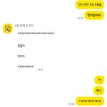 [이것좀봐줘] 주악 <b>구옥</b> 주희의 변형