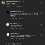 사람들 한<b>소희</b> 동생 비꼬는거봐..