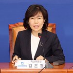 민주당, 오늘 의원총회…‘김은경 혁신안’ 논의한다