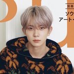 [톡채널보기] 엔하이픈 <b>희승</b>이