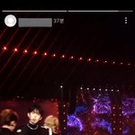 <b>초대석</b> 뷰가 이럼?