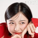 나 <b>주현영</b> 팬인데