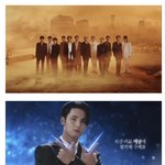 가<b>다실</b> 광고찍은 세븐틴