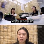 계약기간 끝났다던 안유진 <b>동원</b>참치 재계약 ㅋㅋㅋㅋㅋㅋㅋ