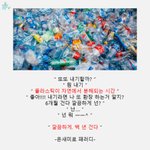 <b>설윤</b> 버블 자주 온다해서 결제했는데