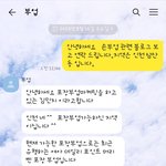 포장부업 사기