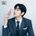 [TXT] 수트바이투게더