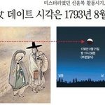 청소년 배우 어쩌구 오디션 지원했는데 <b>문자옴</b>