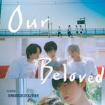 [TXT] 투바투 노래 추천 받고 이것도