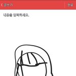 반곱슬<b>인애</b>들아 이거 ㅈㄴ 짜증나지 않음??