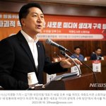 아니... 이제는 <b>공영</b>방송 제대로 해야지